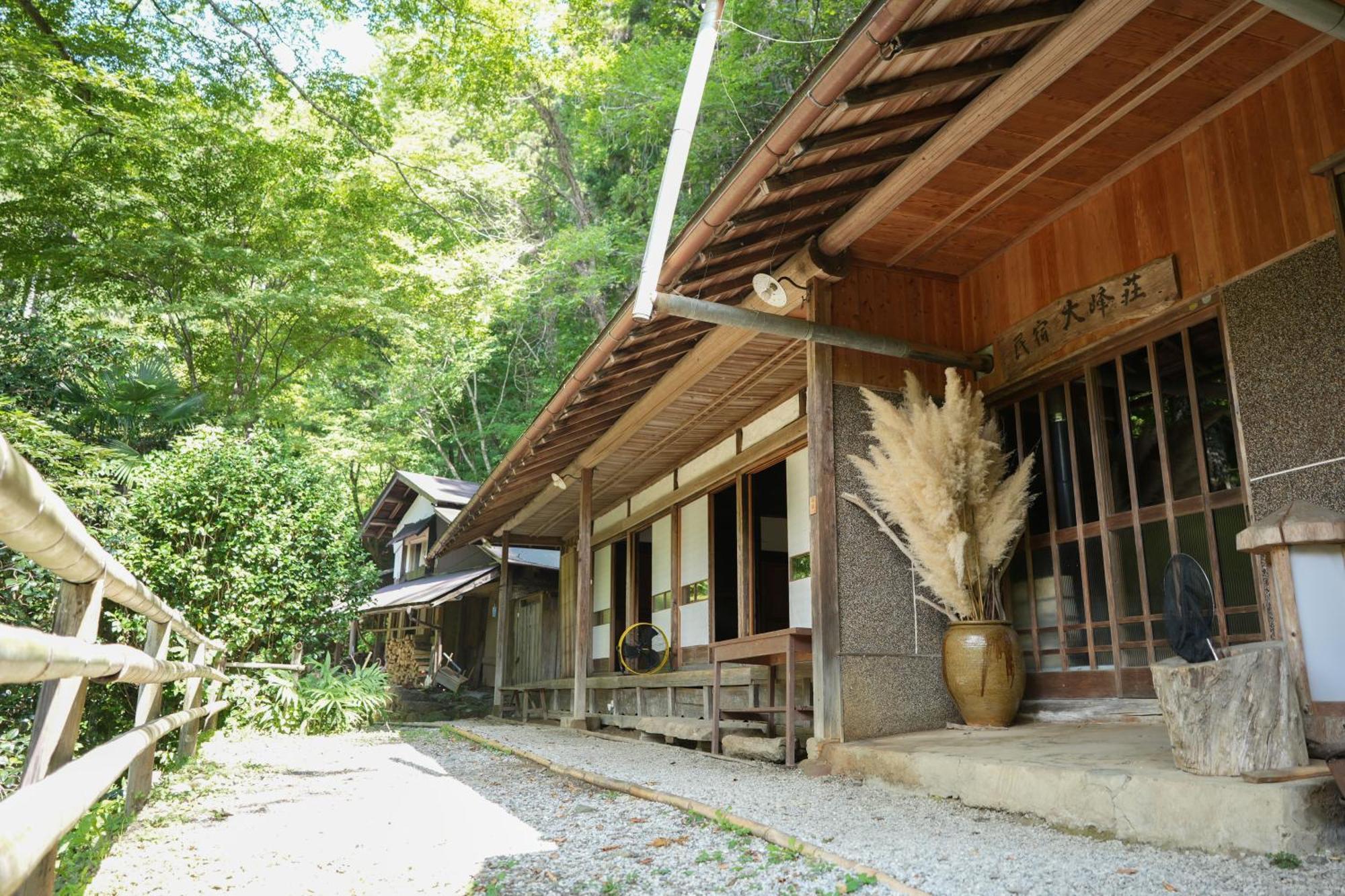 Gasthaus 古民家 大峰 Akiruno Exterior foto